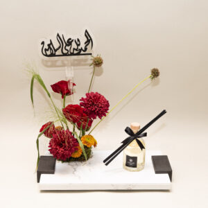 Lush Diffuser Reverie 2