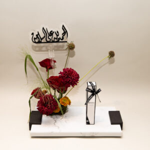 Lush Perfume Reverie 2