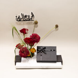 Lush Choco Reverie 2