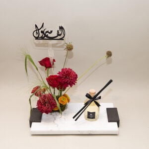 Lush Diffuser Reverie 4