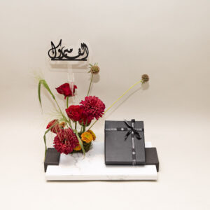 Lush Choco Reverie 4