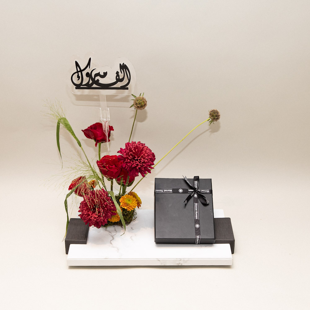 Photo 06-11-2025, 1 21 01 PM Lush Choco Reverie 4 - Image 1