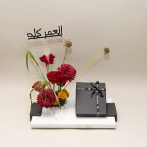 Lush Choco Reverie 3