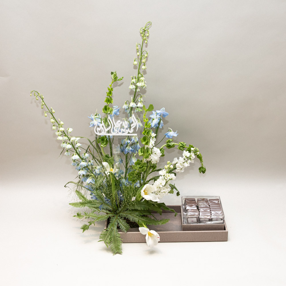 Photo 06-11-2025, 1 45 50 PM Harmony Bloom 2 - Image 1