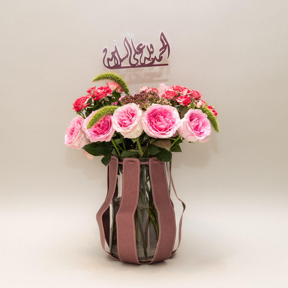 Photo 06-11-2025, 12 27 47 PM Celeste Harmony 2 - Image 1